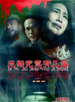 chⅰnesebdsm紧捆